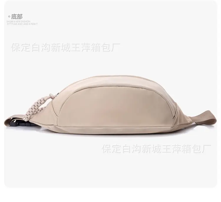 Green Contrast One-Shoulder Waist Bag for Women — feature 13