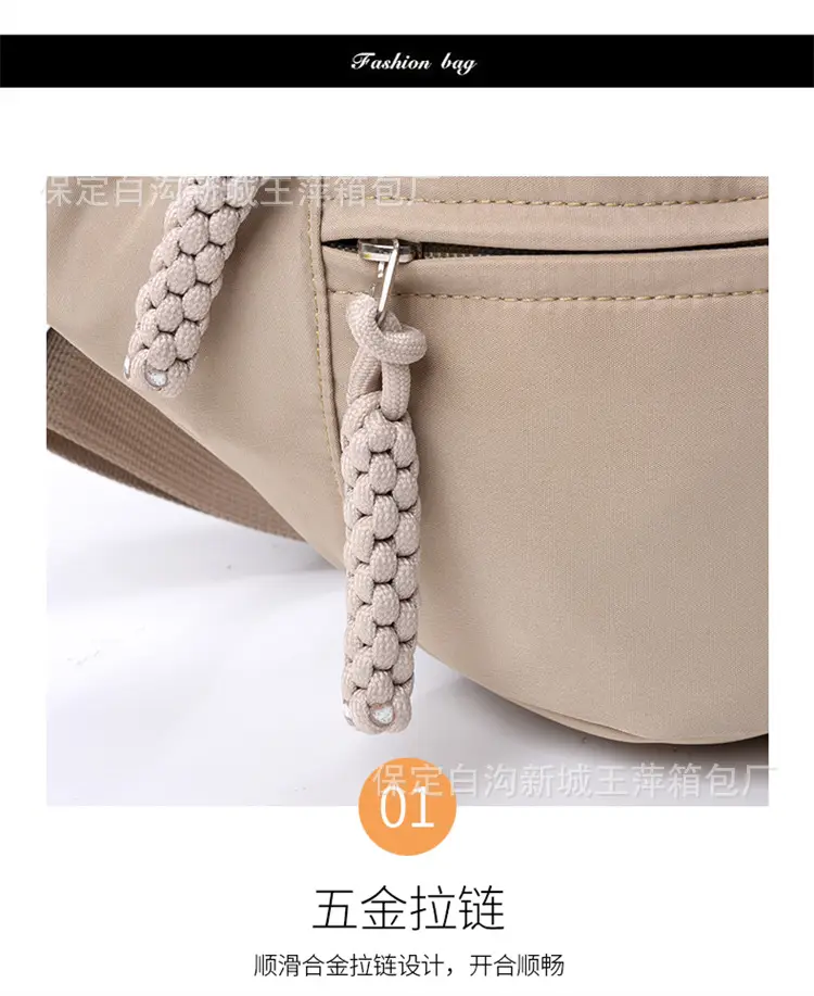 Green Contrast One-Shoulder Waist Bag for Women — feature 14