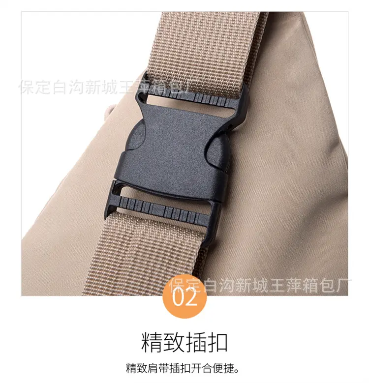 Green Contrast One-Shoulder Waist Bag for Women — feature 15