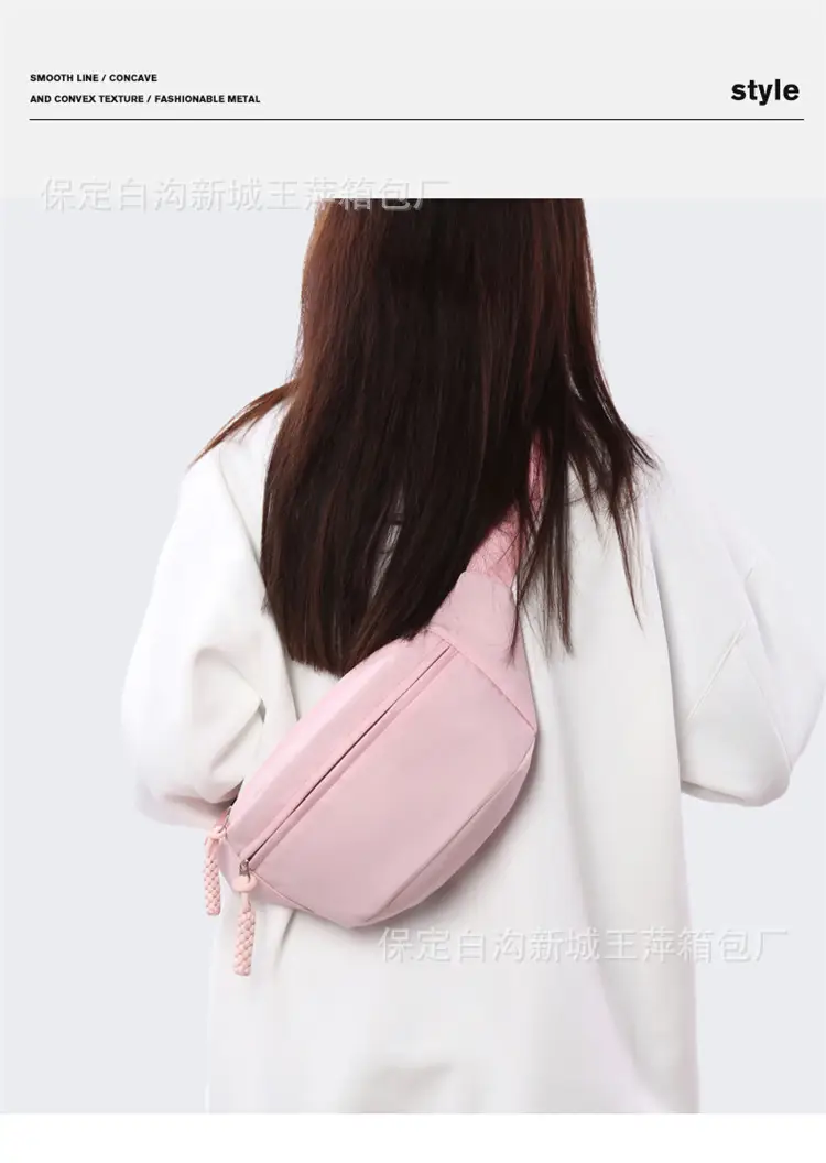 Green Contrast One-Shoulder Waist Bag for Women — feature 19