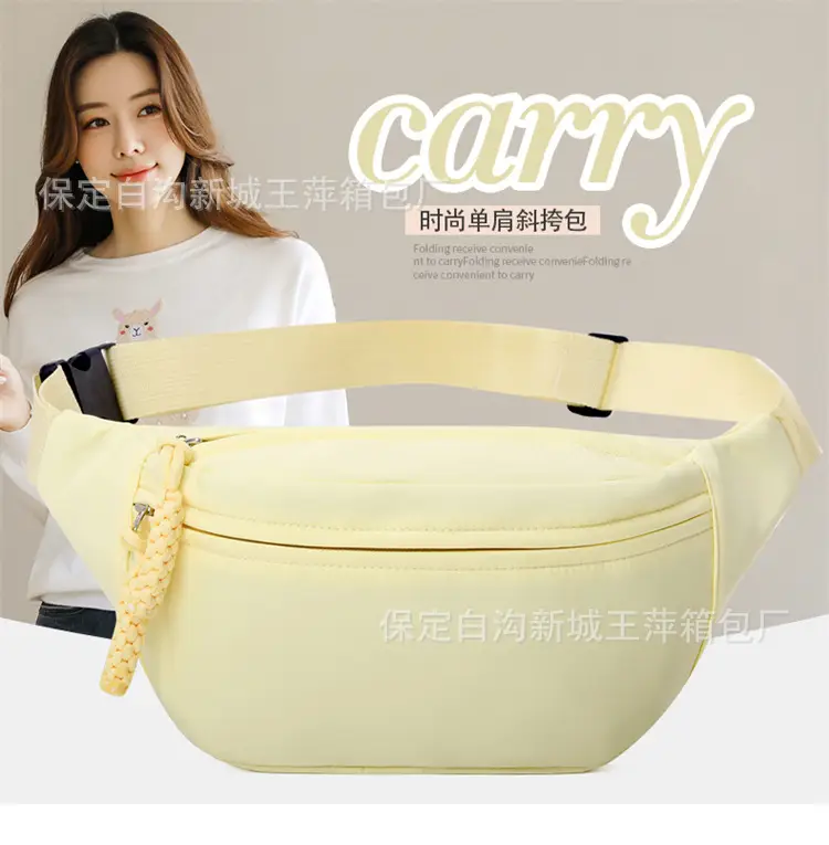 Green Contrast One-Shoulder Waist Bag for Women — feature 2