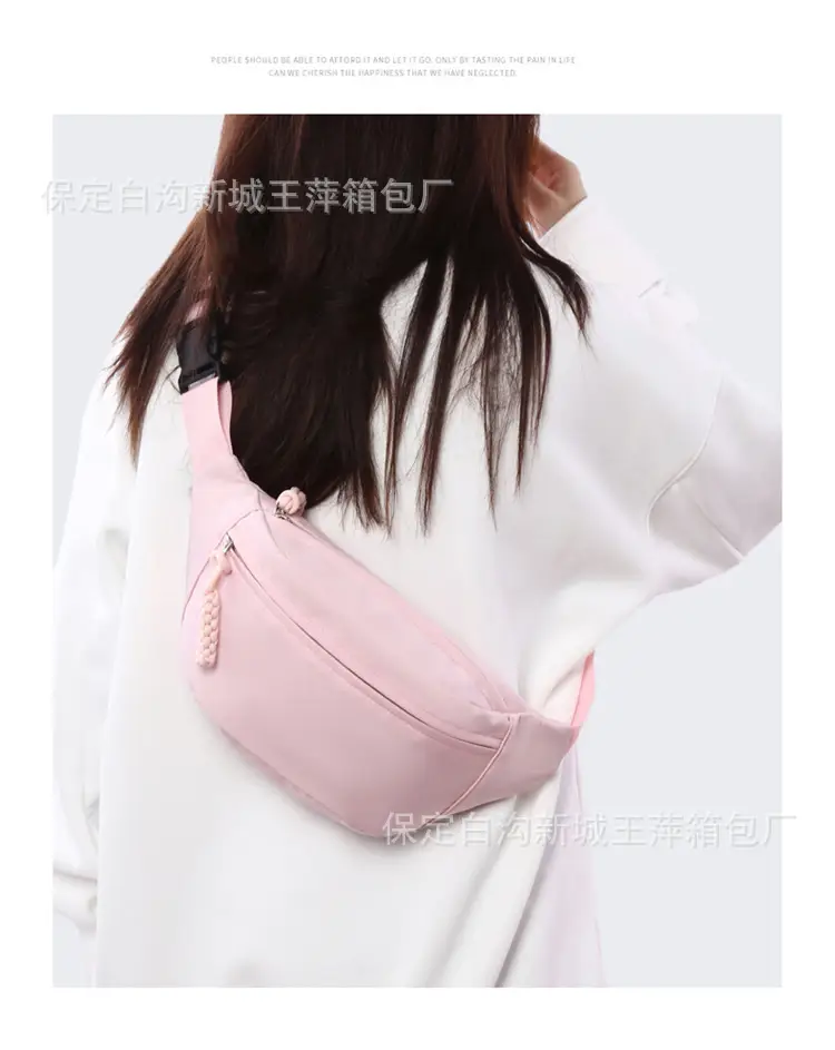 Green Contrast One-Shoulder Waist Bag for Women — feature 21