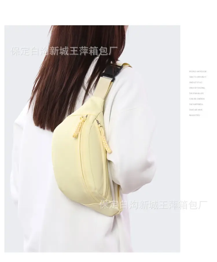 Green Contrast One-Shoulder Waist Bag for Women — feature 24