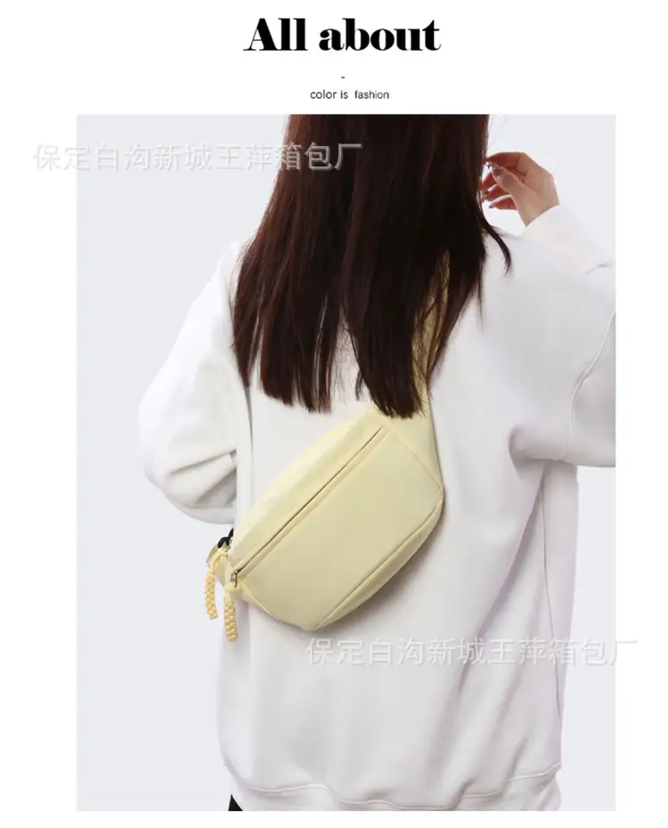 Green Contrast One-Shoulder Waist Bag for Women — feature 26