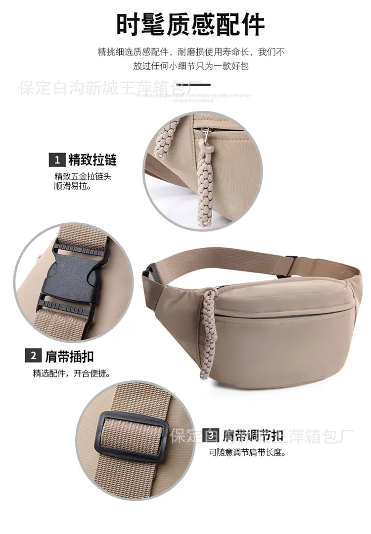 Green Contrast One-Shoulder Waist Bag for Women — feature 5