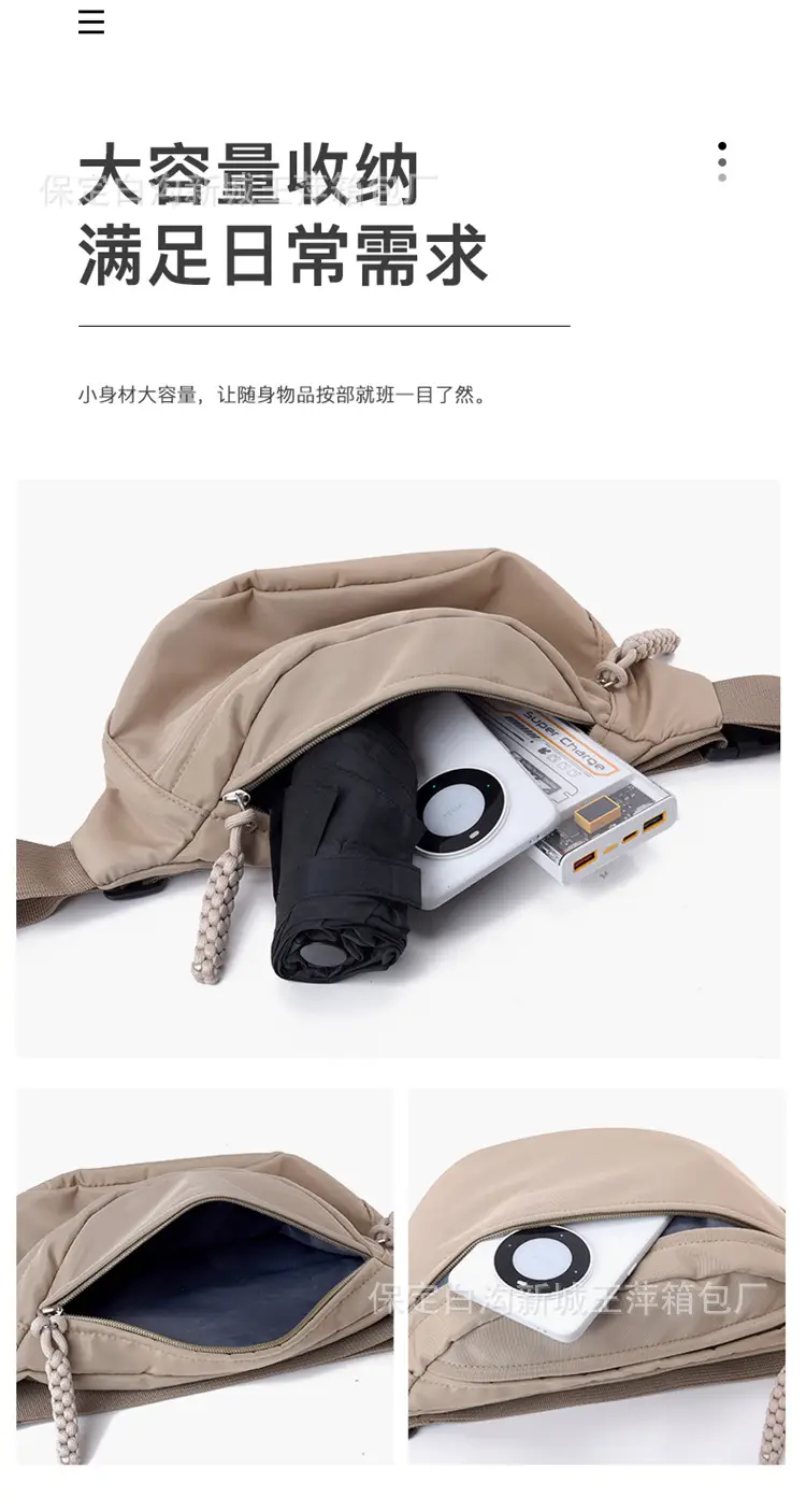 Green Contrast One-Shoulder Waist Bag for Women — feature 6