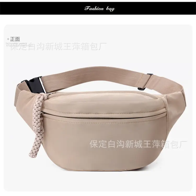 Green Contrast One-Shoulder Waist Bag for Women — feature 9