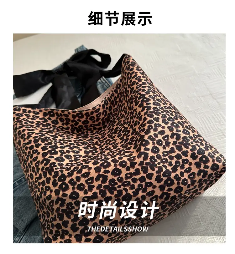 Leopard Leather Shoulder Bag Black 2024 — feature 2