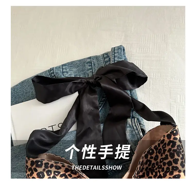 Leopard Leather Shoulder Bag Black 2024 — feature 3