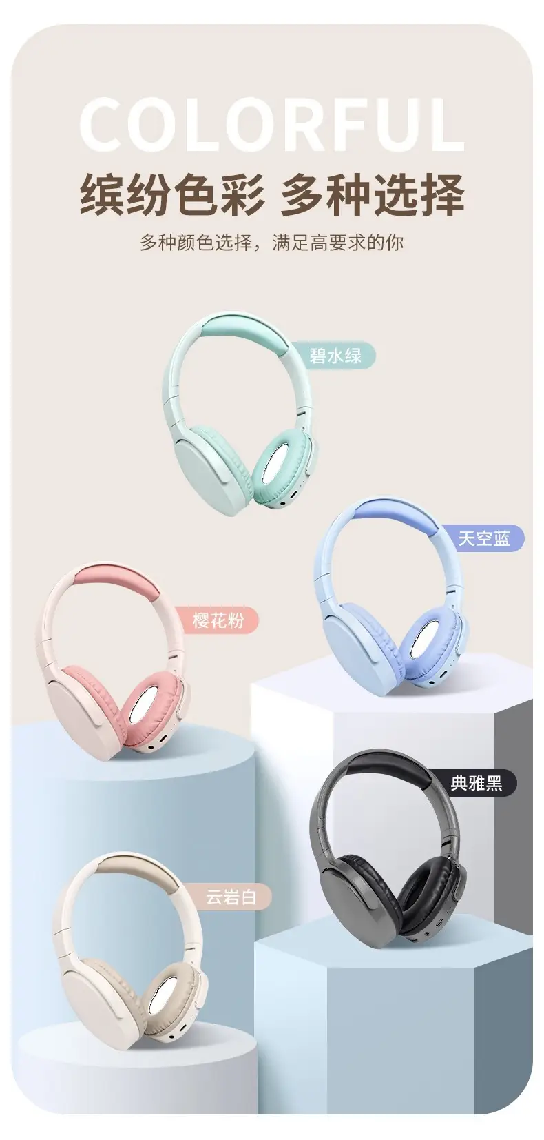 Bluetooth Headset with Ultra Long Battery & 360° Control — feature 3