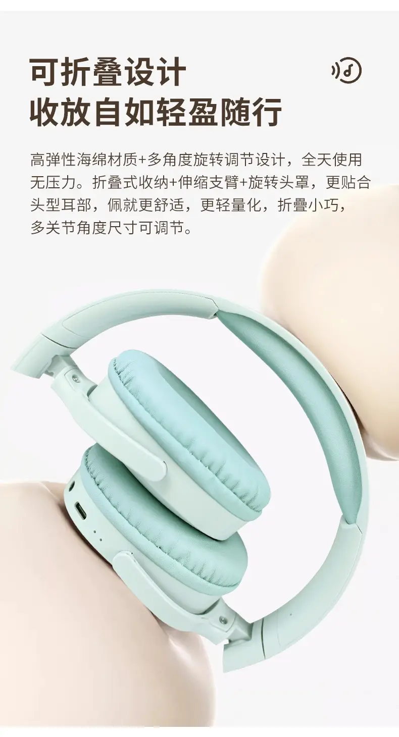 Bluetooth Headset with Ultra Long Battery & 360° Control — feature 4