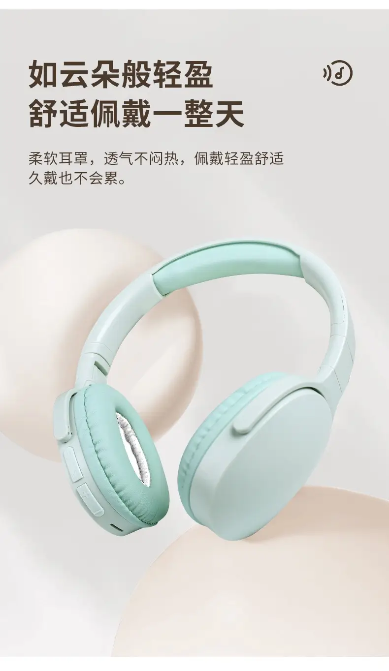 Bluetooth Headset with Ultra Long Battery & 360° Control — feature 6
