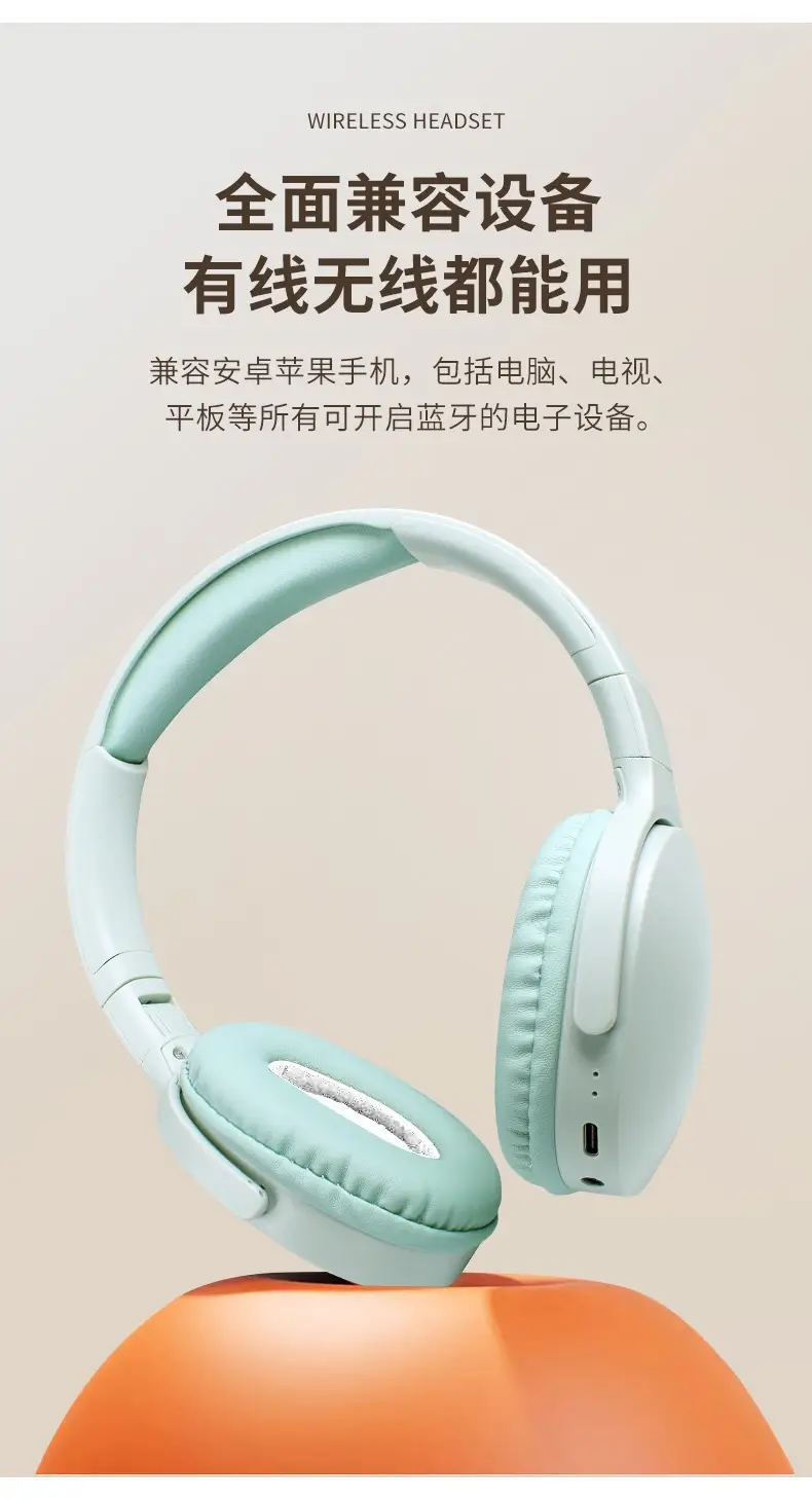 Bluetooth Headset with Ultra Long Battery & 360° Control — feature 8