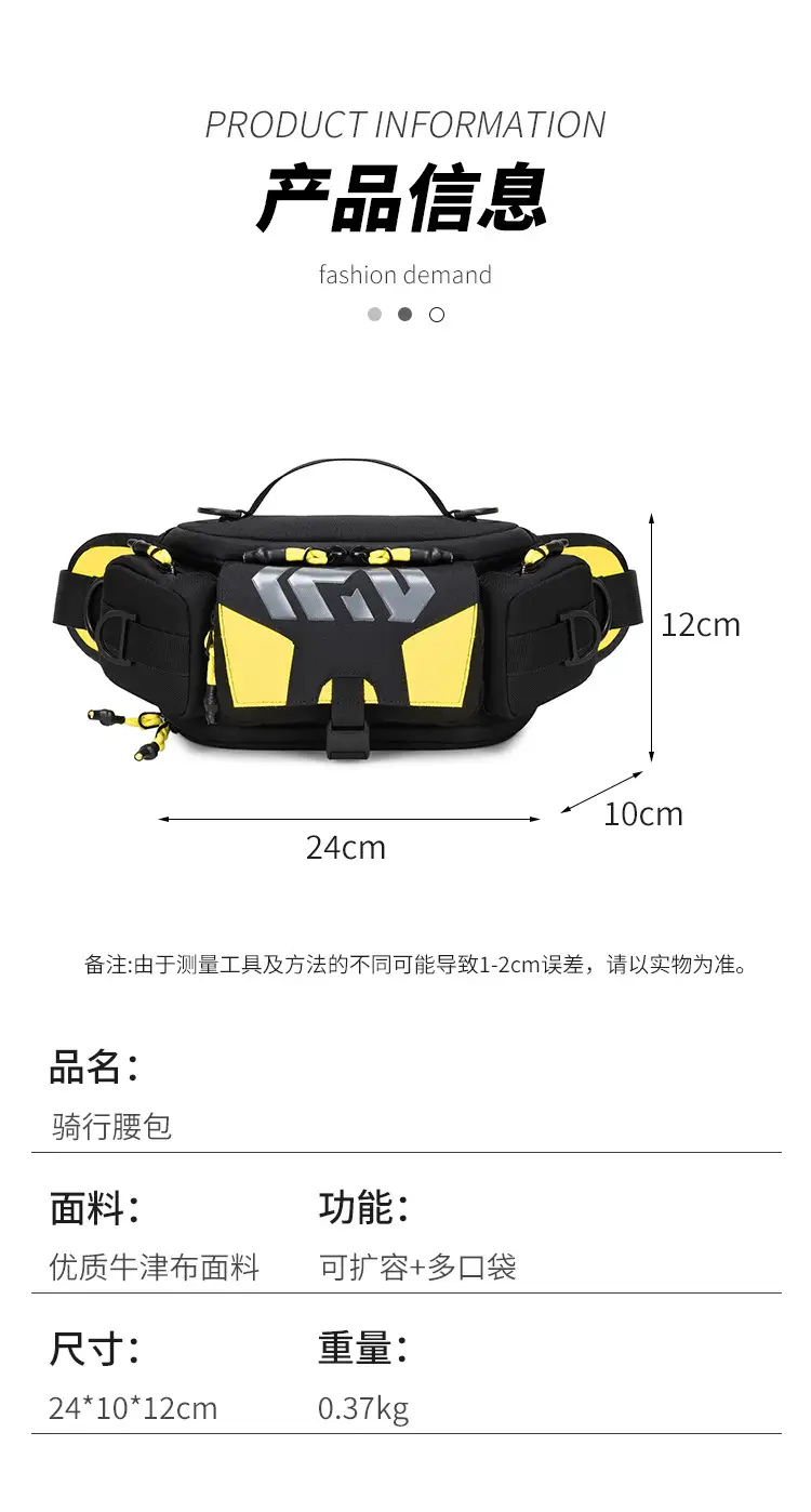 Waterproof Motorcycle & Travel Bag for Men — feature 17