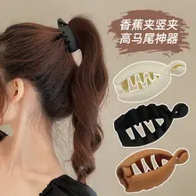 Pink Ins Shark Clip Headwear Large Hair Size Multi-hair Clip Women's Back of Head Frosted Grab Clip Summer Hairpin — feature 5