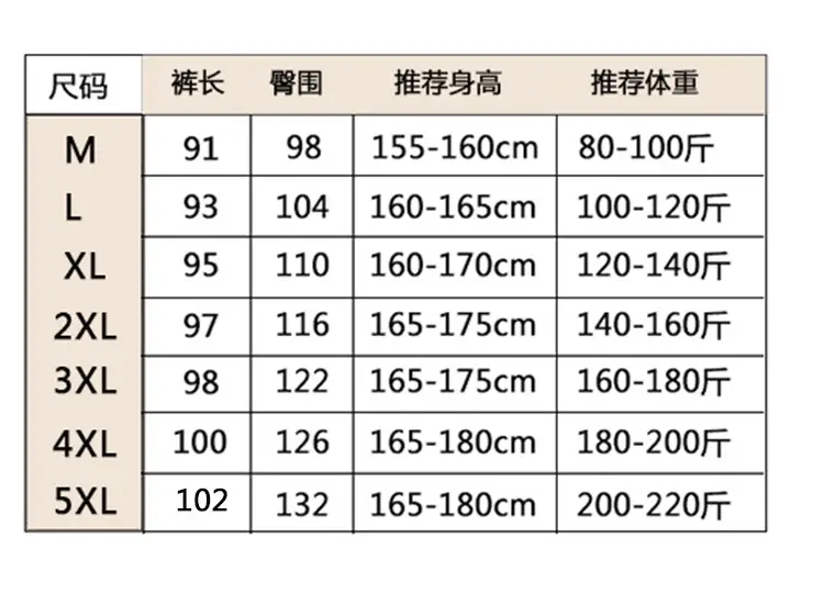 Pure Cotton Adjustable Belt Pajama Pants Women Spring Autumn Pregnant — feature 1