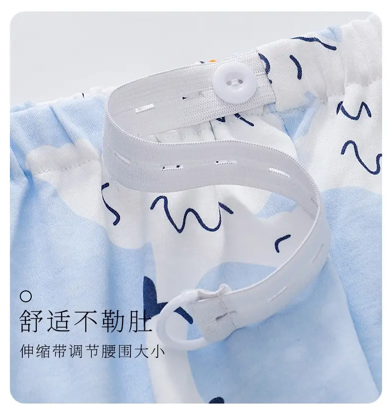 Pure Cotton Adjustable Belt Pajama Pants Women Spring Autumn Pregnant — feature 10