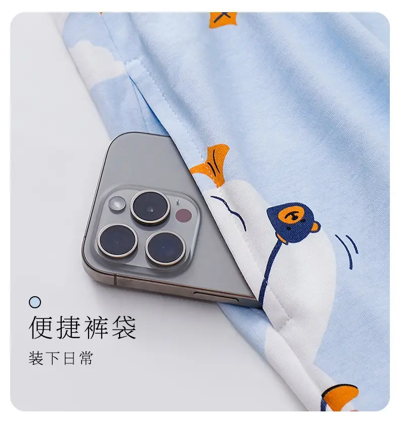 Pure Cotton Adjustable Belt Pajama Pants Women Spring Autumn Pregnant — feature 11