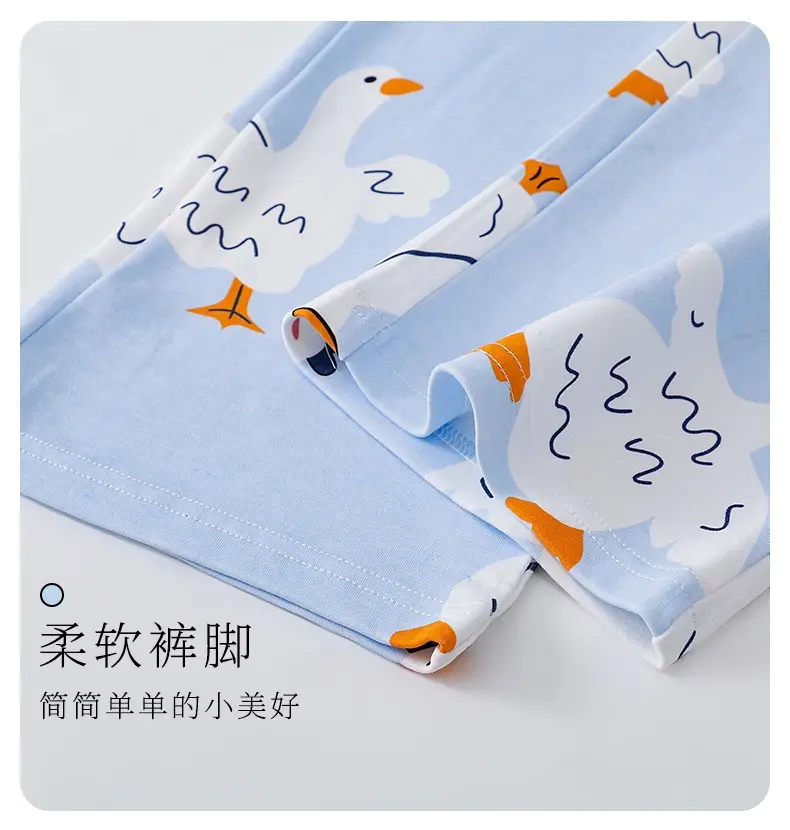 Pure Cotton Adjustable Belt Pajama Pants Women Spring Autumn Pregnant — feature 12