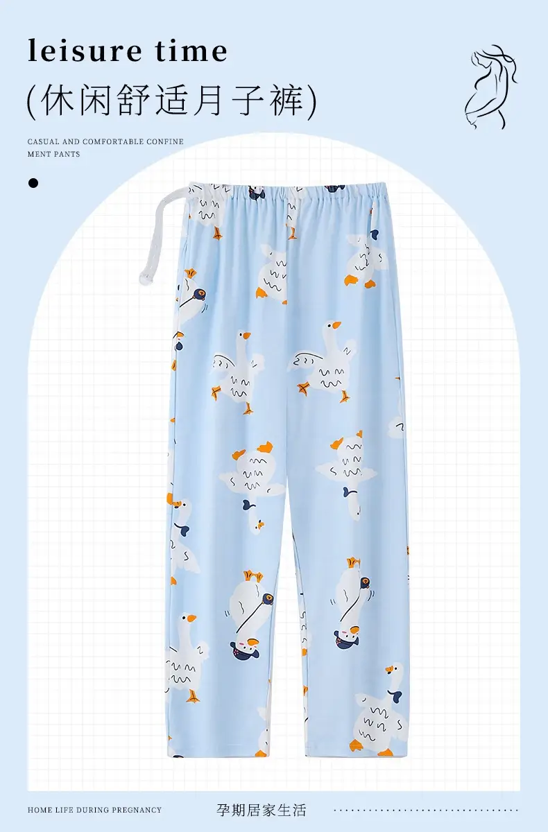 Pure Cotton Adjustable Belt Pajama Pants Women Spring Autumn Pregnant — feature 2