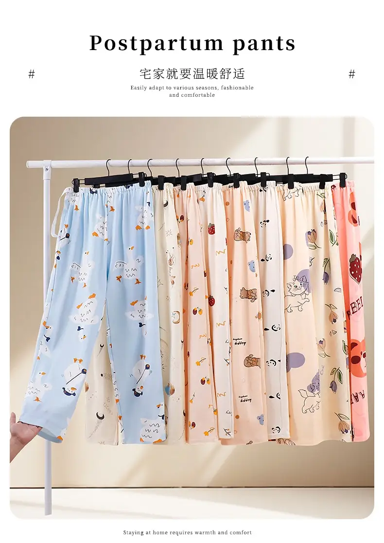Pure Cotton Adjustable Belt Pajama Pants Women Spring Autumn Pregnant — feature 3