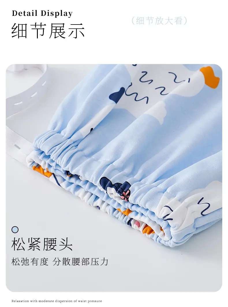 Pure Cotton Adjustable Belt Pajama Pants Women Spring Autumn Pregnant — feature 9