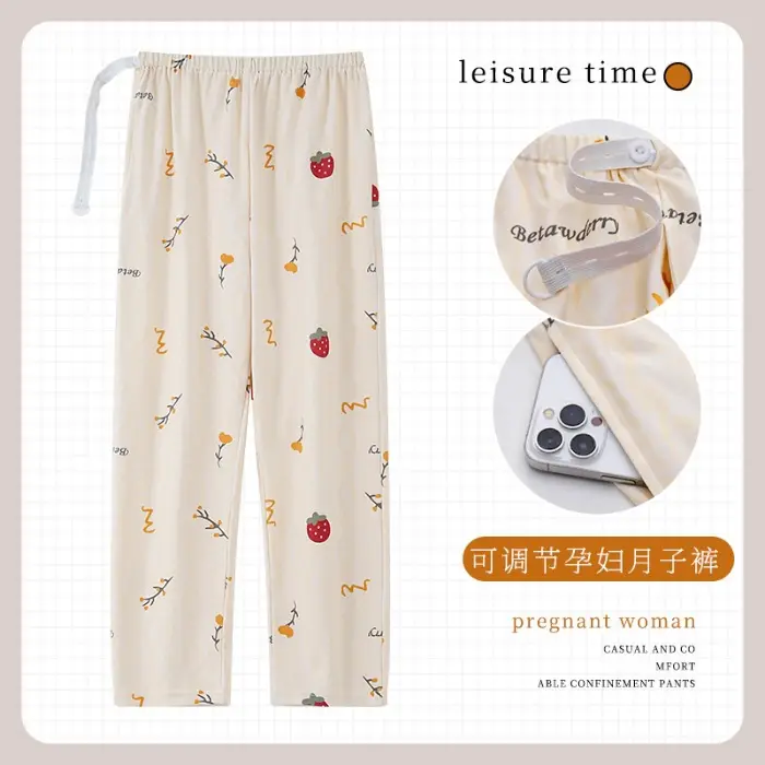 Pure Cotton Adjustable Belt Pajama Pants Women Spring Autumn Pregnant