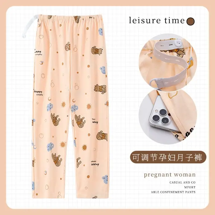 Pure Cotton Adjustable Belt Pajama Pants Women Spring Autumn Pregnant