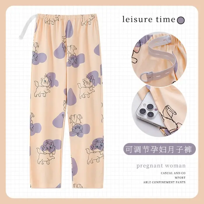 Pure Cotton Adjustable Belt Pajama Pants Women Spring Autumn Pregnant