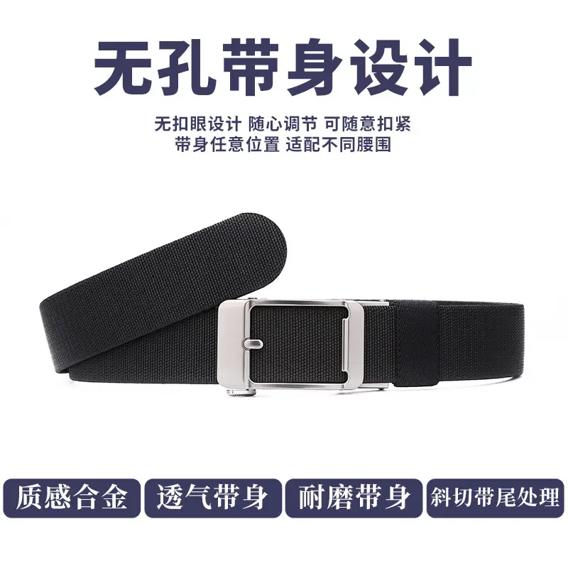 Men's Navy Blue Steel Buckle Belt Plus Size - Image 15
