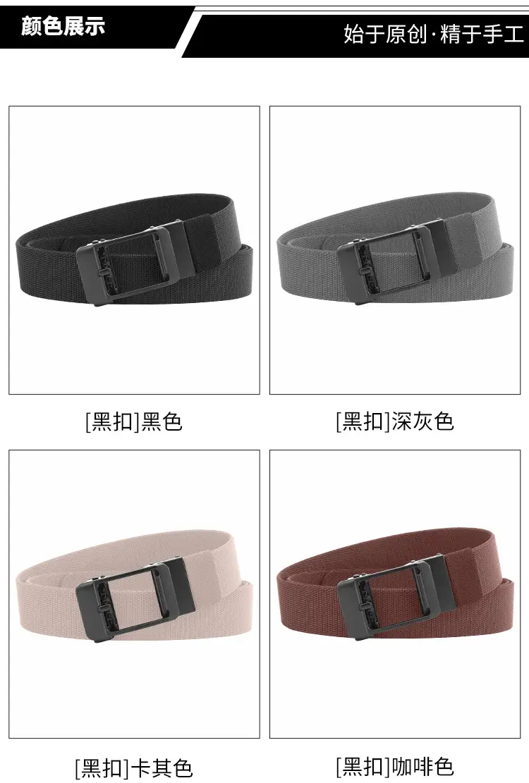 Men's Navy Blue Steel Buckle Belt Plus Size — feature 15