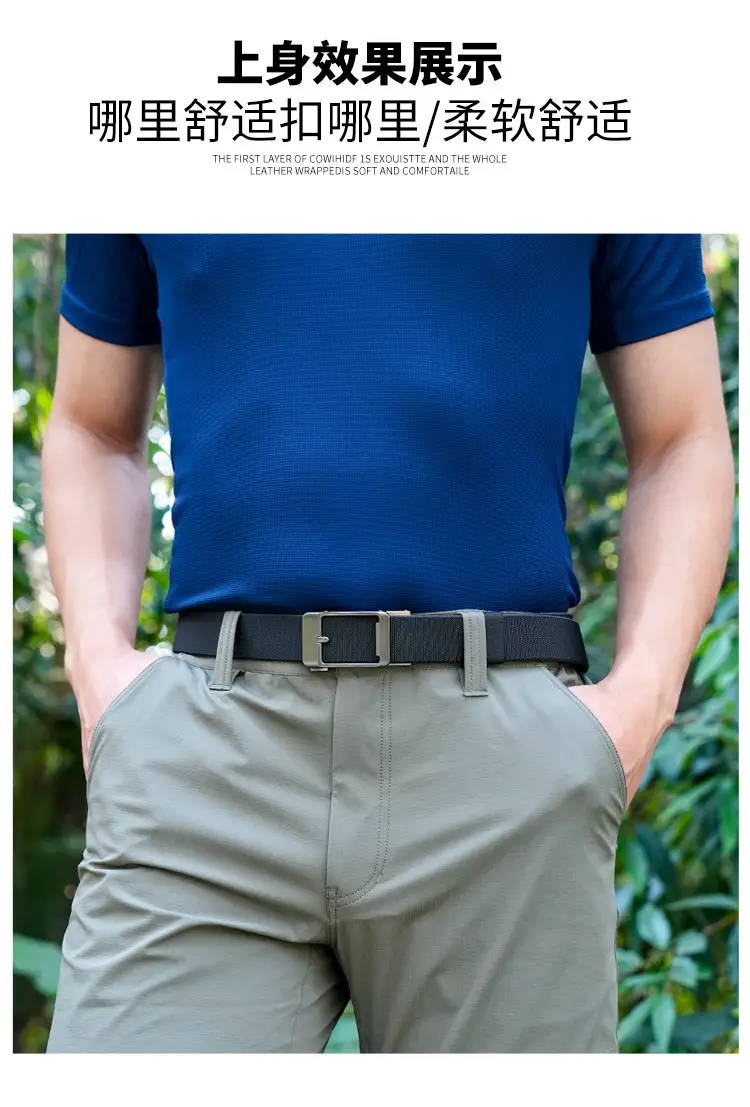 Men's Navy Blue Steel Buckle Belt Plus Size — feature 5
