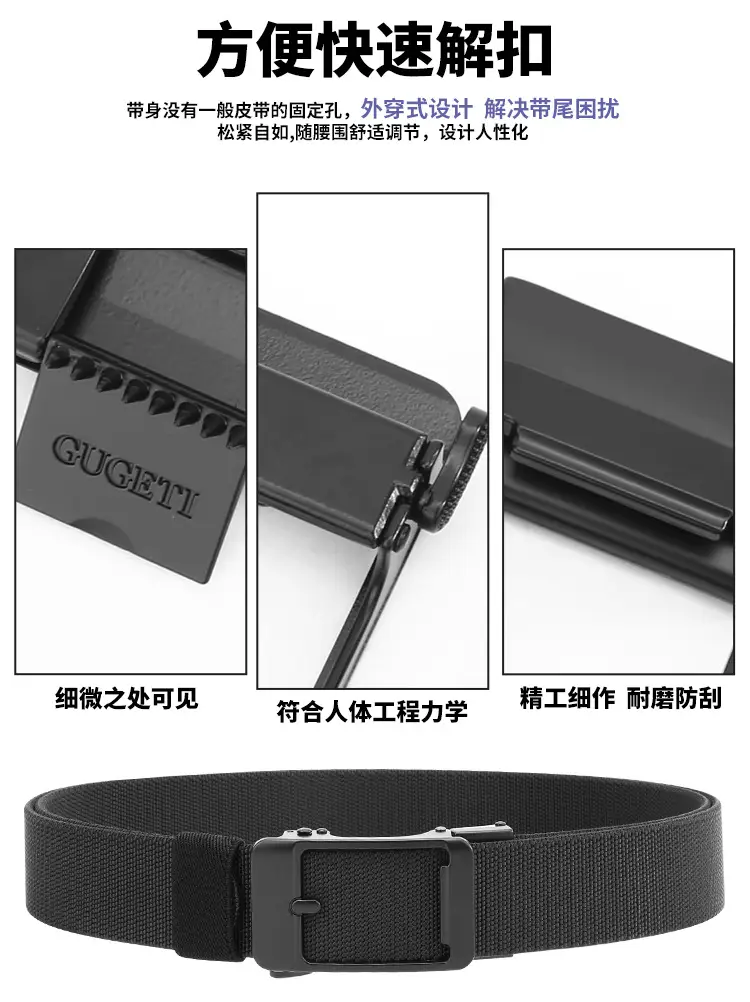 Men's Navy Blue Steel Buckle Belt Plus Size — feature 7