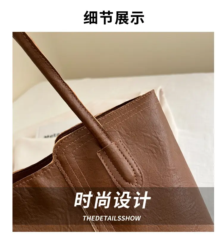 Retro Brown Women's Large Shoulder Bag with Cloud Keychain — feature 2