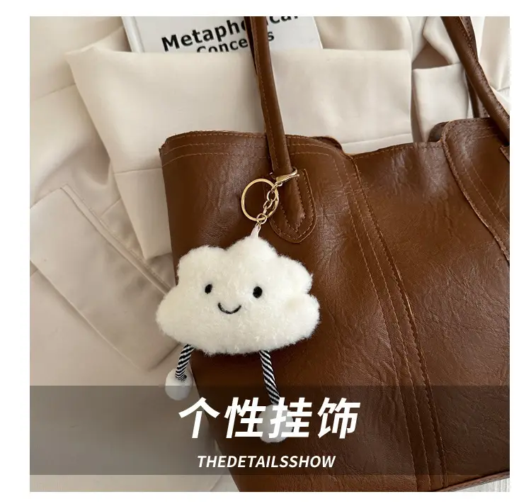Retro Brown Women's Large Shoulder Bag with Cloud Keychain — feature 3