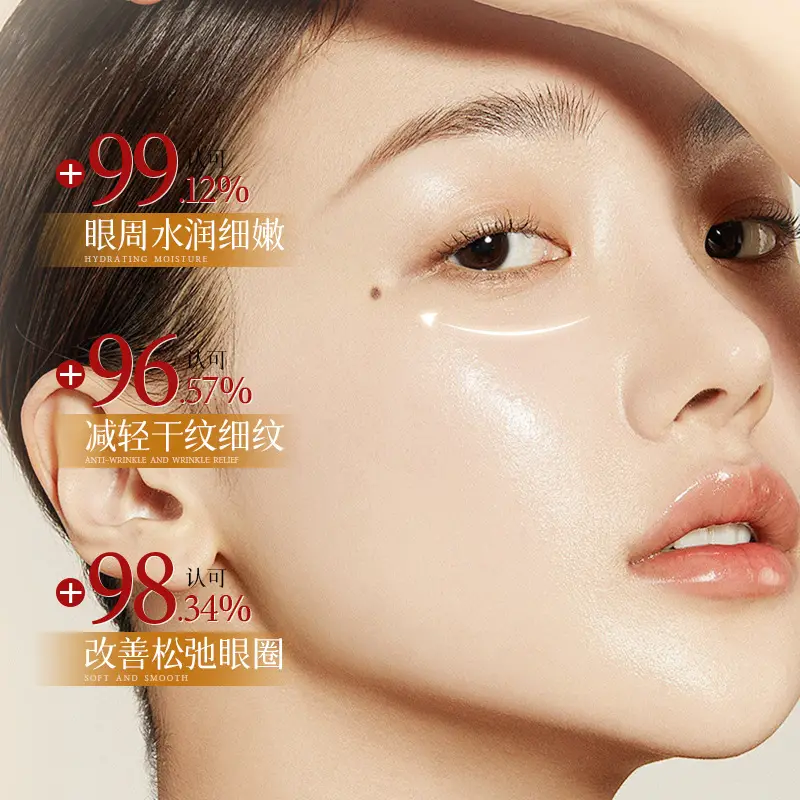 Anti-Wrinkle Eye Essence for Dry Eyes Hydrating Moisturizer - Image 4
