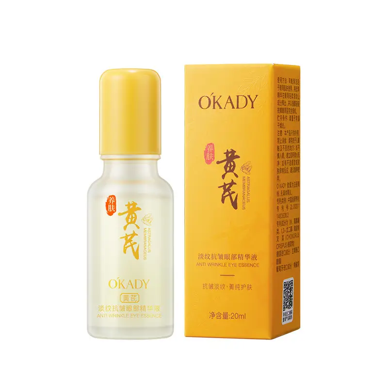 Anti-Wrinkle Eye Essence for Dry Eyes Hydrating Moisturizer - Image 6