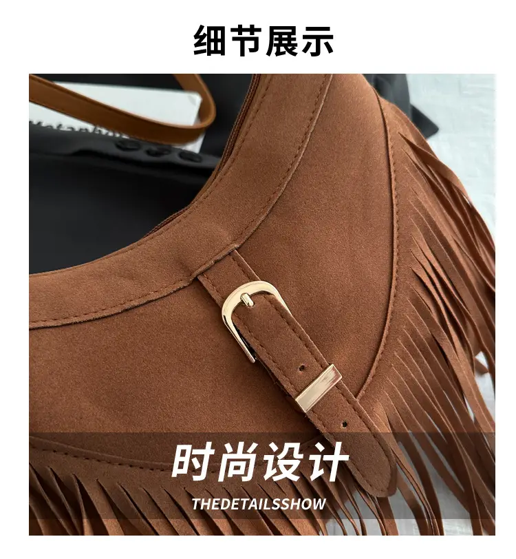 Black Fringe Tassel Shoulder Bag for Women 2024 Winter β feature 3
