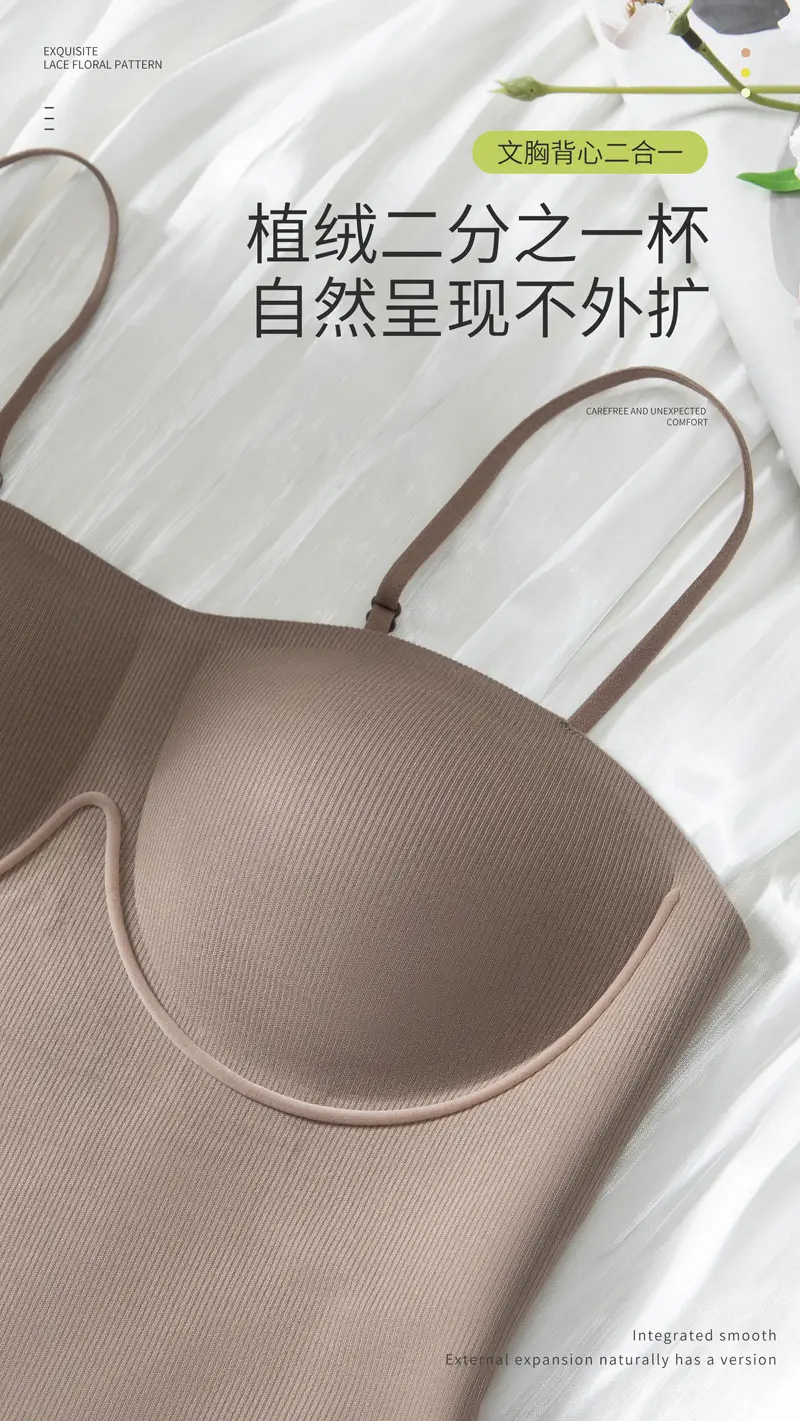 Women's Traceless Backless Vest Bra with Chest Pad — feature 14