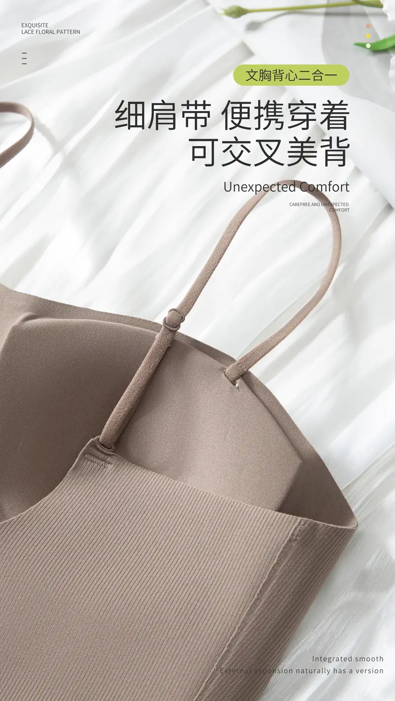 Women's Traceless Backless Vest Bra with Chest Pad — feature 16