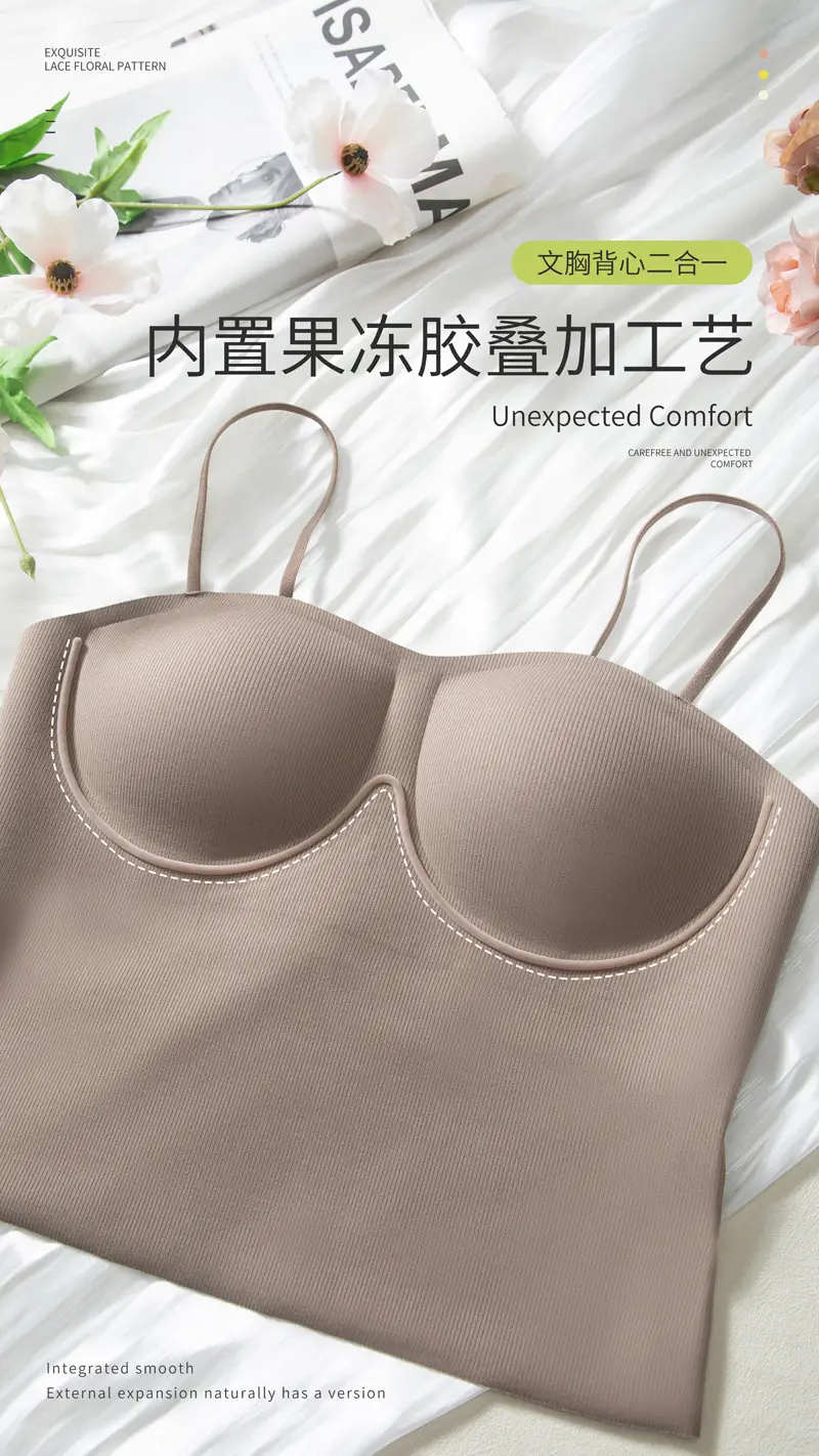 Women's Traceless Backless Vest Bra with Chest Pad — feature 17
