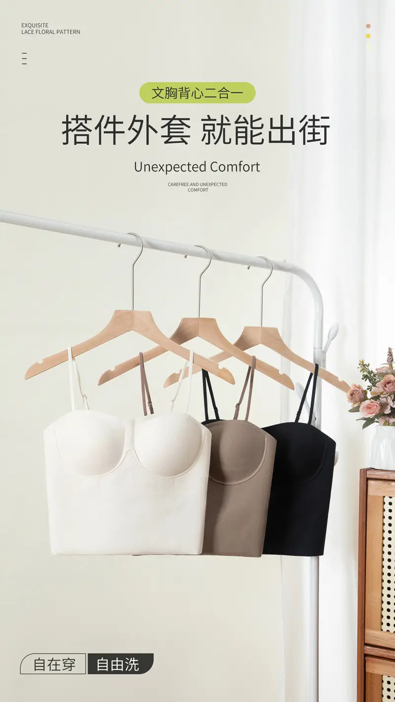 Women's Traceless Backless Vest Bra with Chest Pad — feature 4