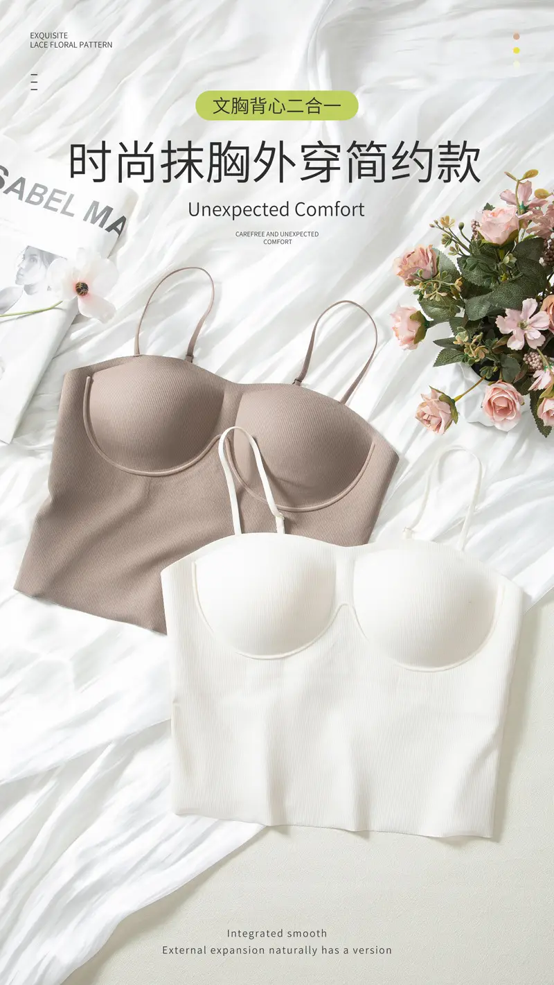 Women's Traceless Backless Vest Bra with Chest Pad — feature 5
