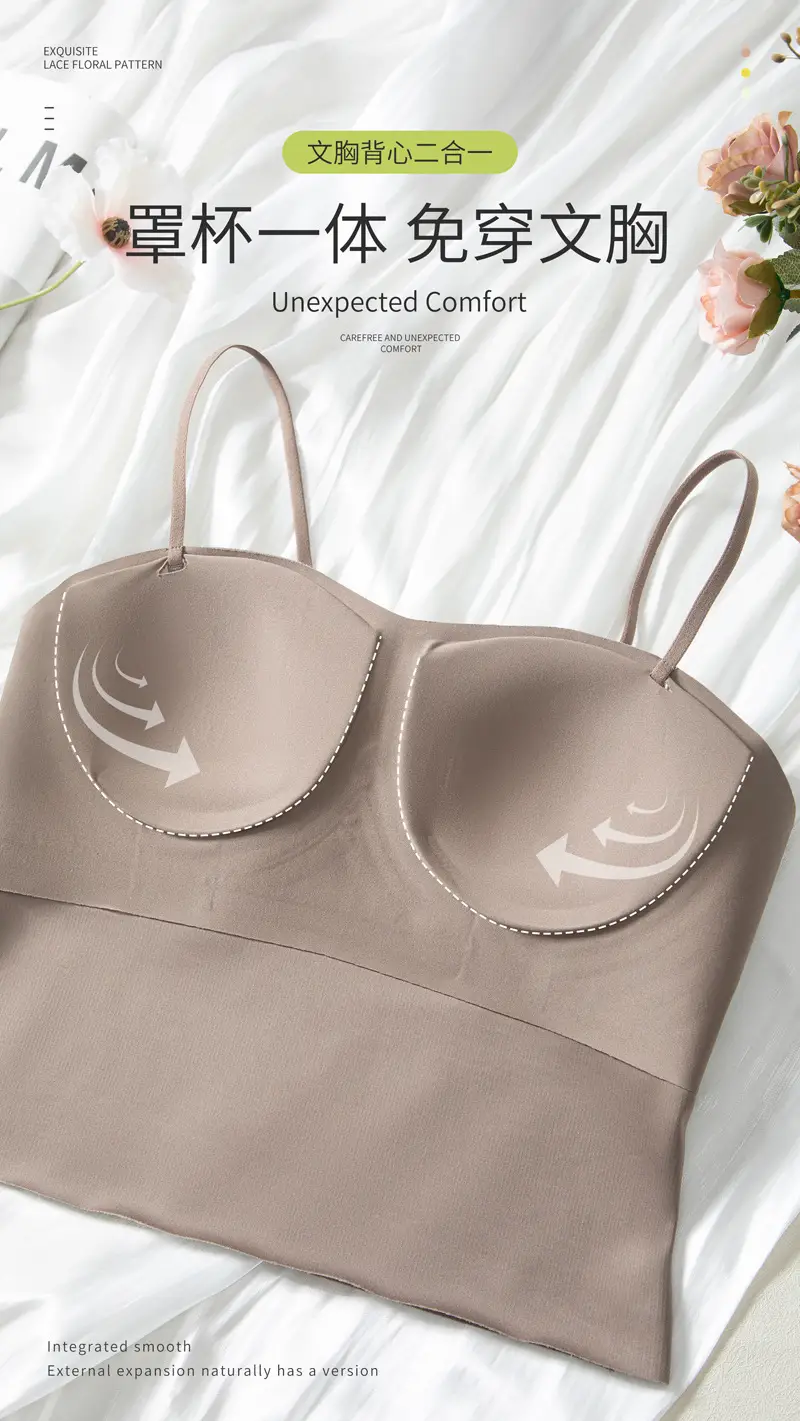 Women's Traceless Backless Vest Bra with Chest Pad — feature 6
