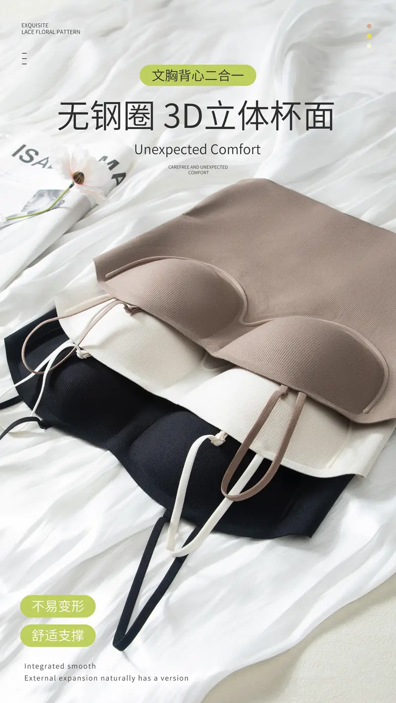 Women's Traceless Backless Vest Bra with Chest Pad — feature 7