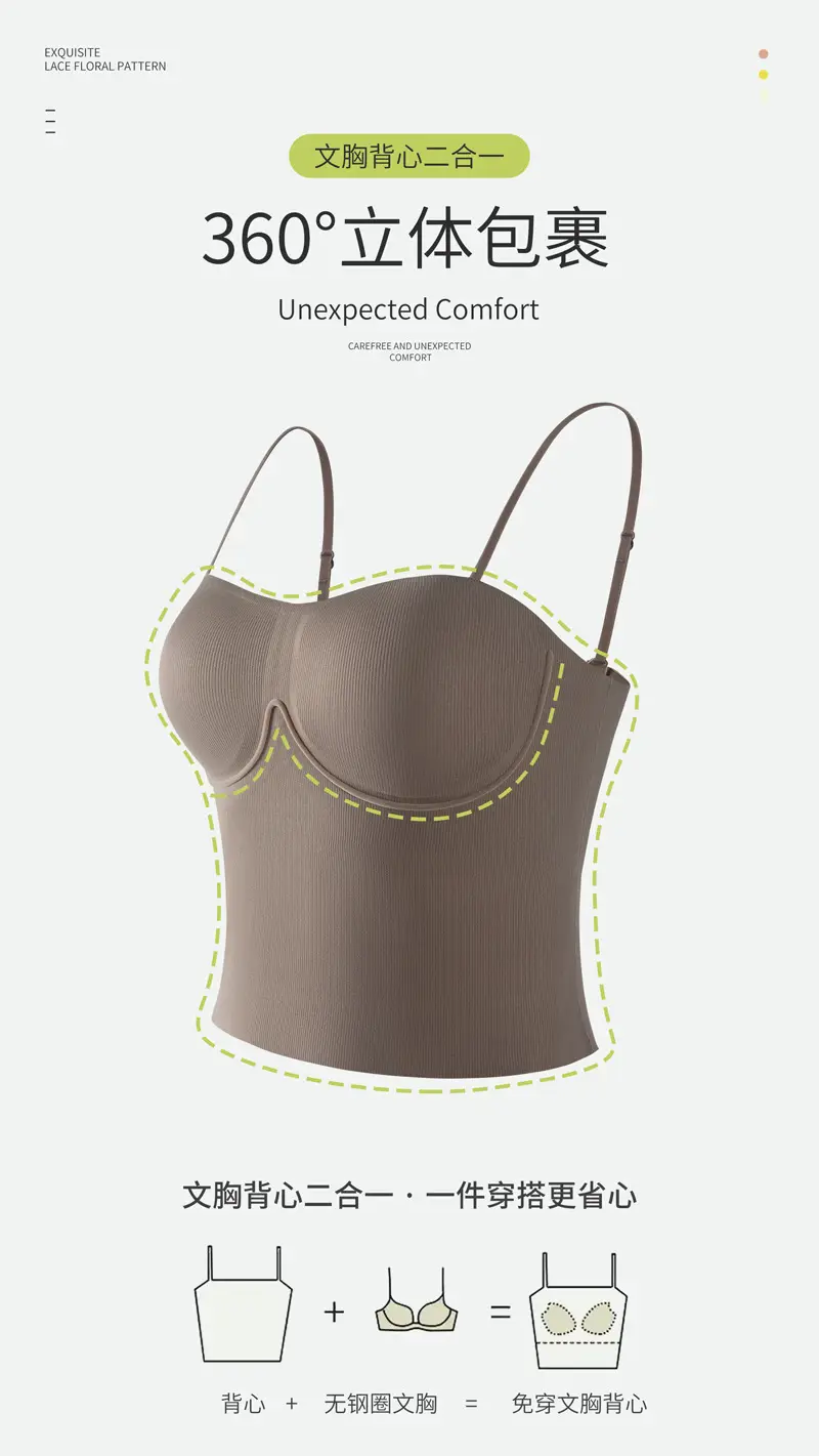 Women's Traceless Backless Vest Bra with Chest Pad — feature 8