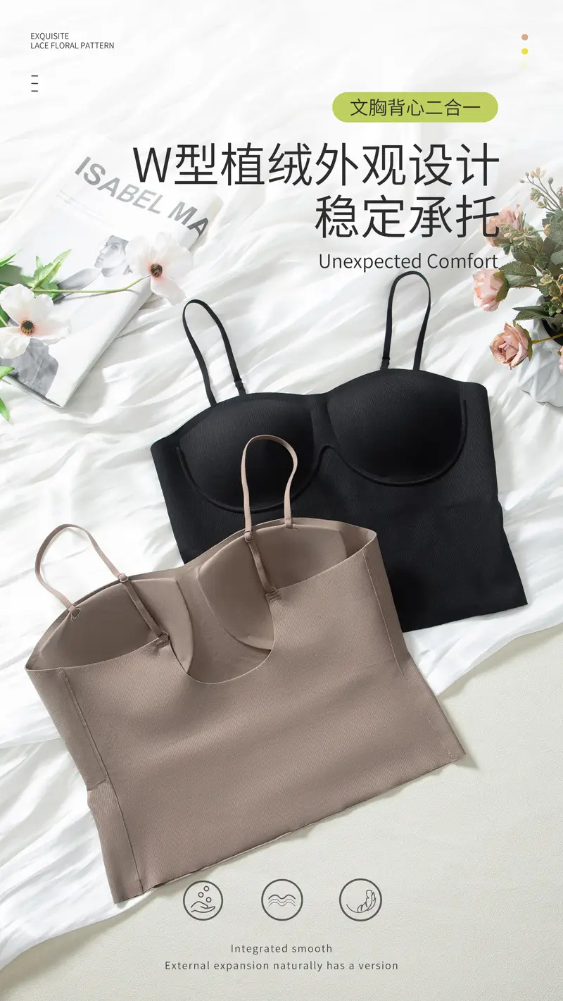 Women's Traceless Backless Vest Bra with Chest Pad — feature 9