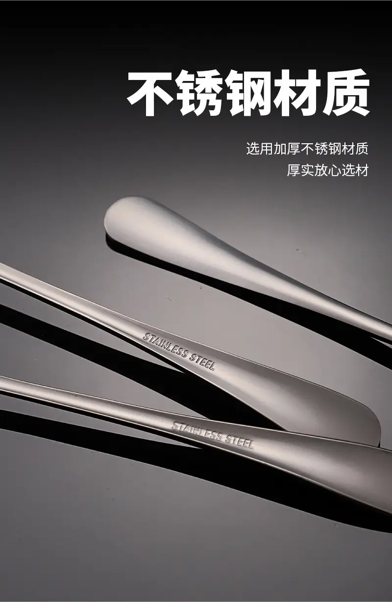 Stainless Steel Black Knife & Fork Spoon 36mm — feature 6