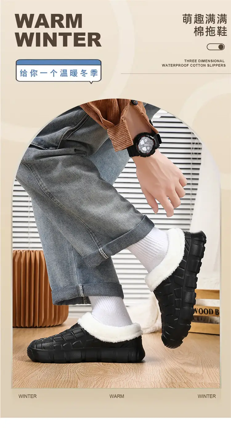 Cotton Slippers Men's Winter Waterproof Non-slip Snow Mecha Cotton Shoes fleece-lined Thickened Warm Lazy Shoes Kitchen Work Shoes — feature 1