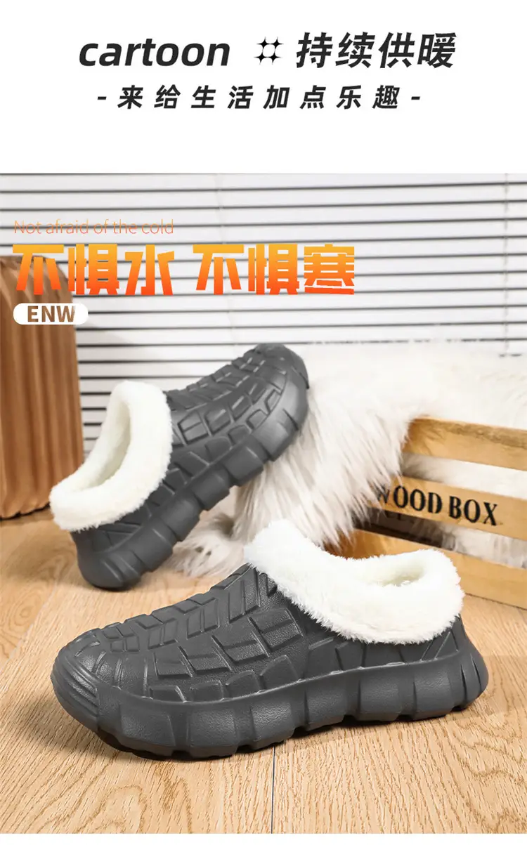 Cotton Slippers Men's Winter Waterproof Non-slip Snow Mecha Cotton Shoes fleece-lined Thickened Warm Lazy Shoes Kitchen Work Shoes — feature 2